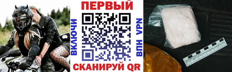 Amphetamine 98% ОМГ ОМГ ТОР Будённовск купить сайты