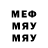 Метадон VHQ Zumrud Dadashzade