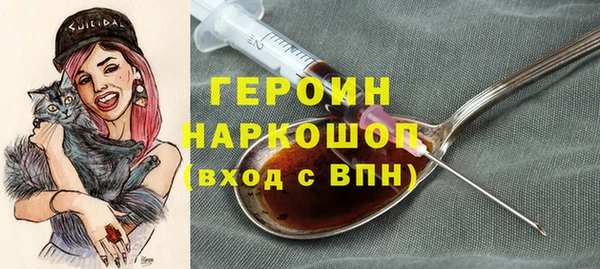 кокаин перу Тихвин