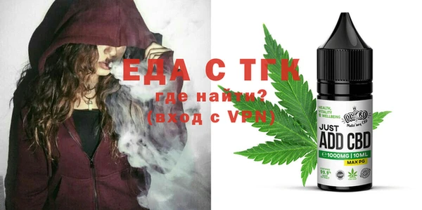 круглые Балабаново