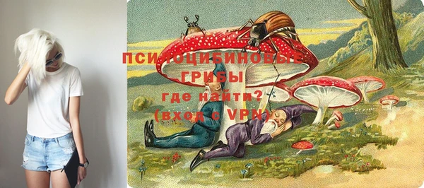 кокаин перу Тихвин