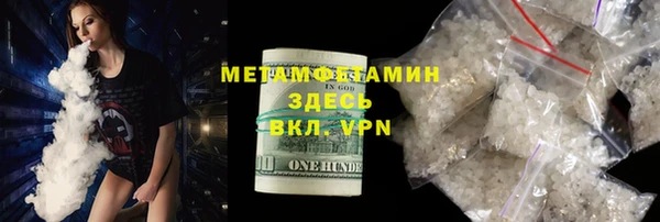 MESCALINE Аркадак
