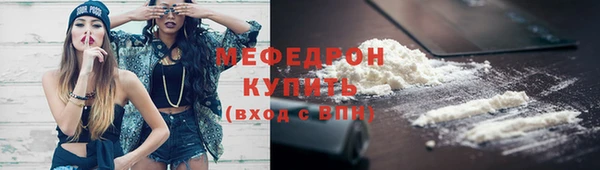 гашик Зуевка
