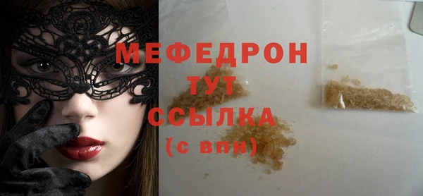 героин Тобольск