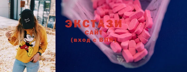 героин Тобольск