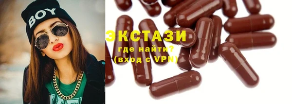 MESCALINE Аркадак