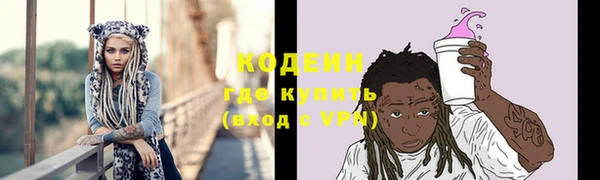 круглые Балабаново