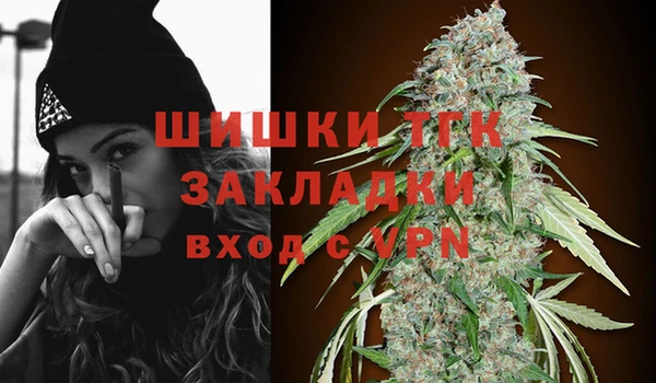 спиды Тихорецк