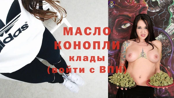 кокаин перу Тихвин