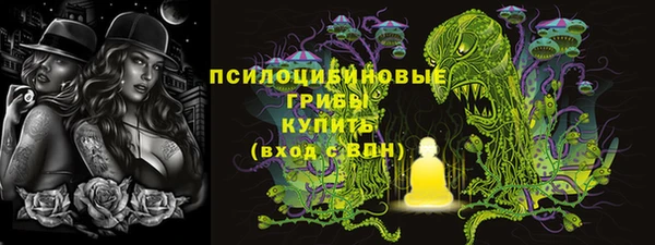 круглые Балабаново