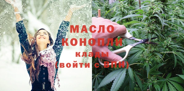 мескалин Баксан