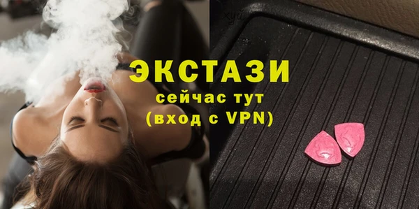 кокаин перу Тихвин