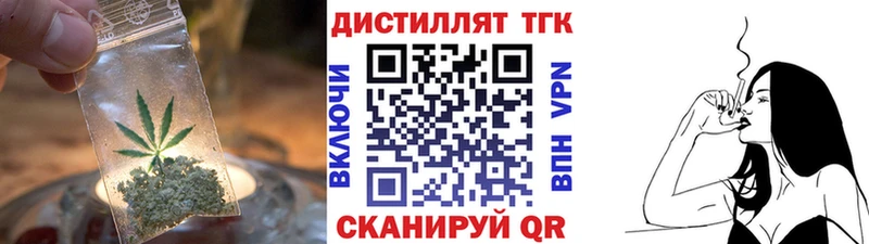 дарк нет наркотические препараты  цена   Будённовск  ТГК Wax 